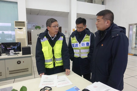 嘉通信息2020-12-6_集團.jpg 嘉通信息2020-12-6_集團.jpg