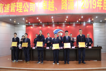 嘉通信息2020-11-3_集團.jpg 嘉通信息2020-11-3_集團.jpg