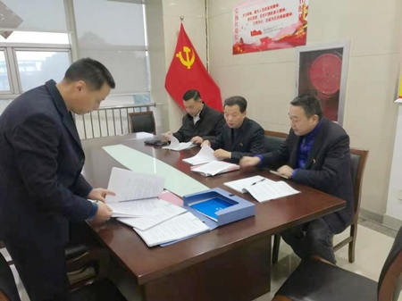 春運(yùn)安全專項檢查1(陳建新)_副本.jpg 春運(yùn)安全專項檢查1(陳建新)_副本.jpg