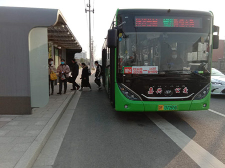 2020年103號(hào)信息3jpg.jpg 2020年103號(hào)信息3jpg.jpg