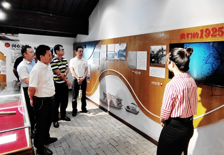 微信圖片_20200813161200_副本.jpg 微信圖片_20200813161200_副本.jpg