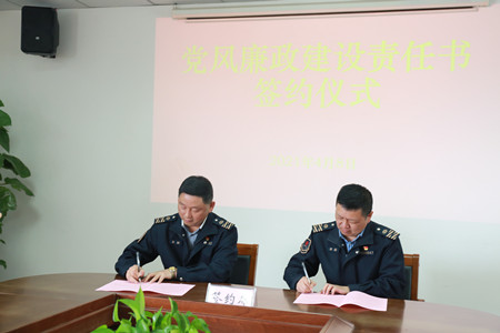 2021年169號(hào)信息3.jpg 2021年169號(hào)信息3.jpg