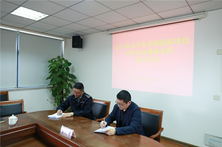 2021年188號信息3.jpg 2021年188號信息3.jpg