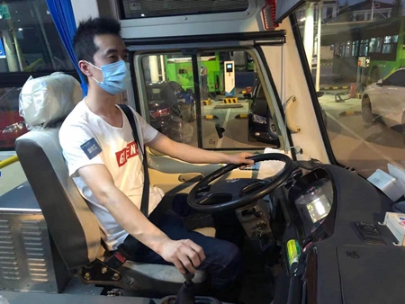 2021年212號信息4_副本.jpg 2021年212號信息4_副本.jpg