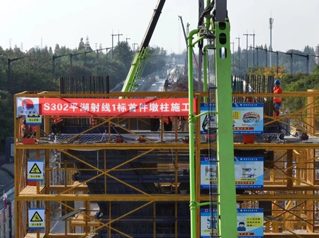 20221106-03_副本.jpg 20221106-03_副本.jpg