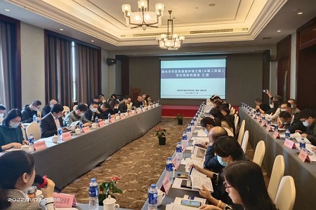 微信圖片_20221104105044.jpg 微信圖片_20221104105044.jpg