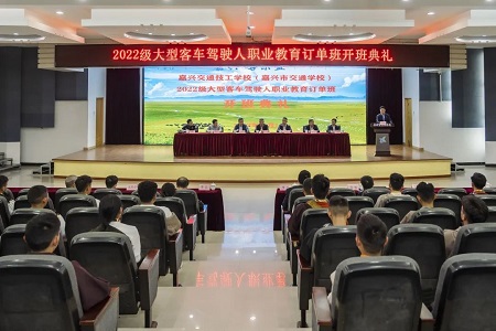 JT2022103101.jpg JT2022103101.jpg