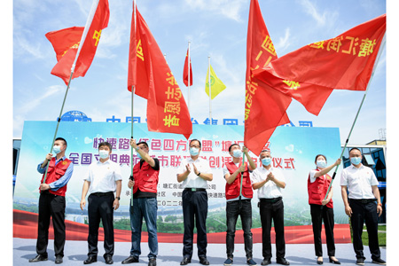 KSL20220608文明城市02.jpg KSL20220608文明城市02.jpg