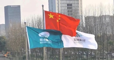 微信圖片_20230313091847.jpg 微信圖片_20230313091847.jpg