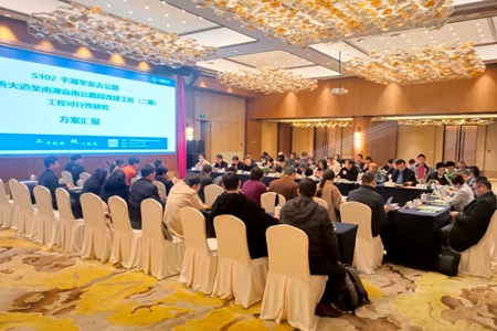 微信圖片_20230324143338_副本.jpg 微信圖片_20230324143338_副本.jpg